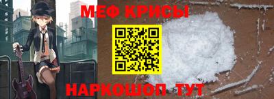 кокаин VHQ Коммунар