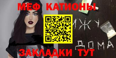 кокаин VHQ Коммунар