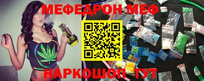 кокаин VHQ Коммунар