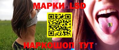 кокаин VHQ Коммунар