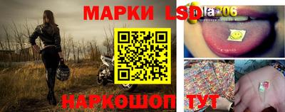 кокаин VHQ Коммунар