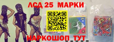 кокаин VHQ Коммунар