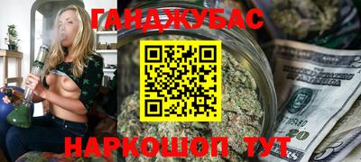 кокаин VHQ Коммунар
