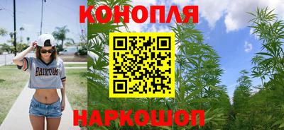 тгк Комсомольск-на-Амуре