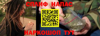 стаф Конаково