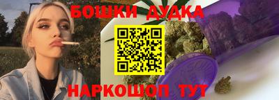стаф Конаково