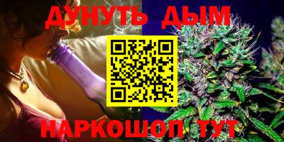 стаф Конаково