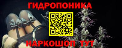 тгк Комсомольск-на-Амуре
