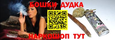 тгк Комсомольск-на-Амуре