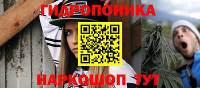 кокаин VHQ Коммунар