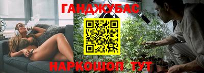 тгк Комсомольск-на-Амуре