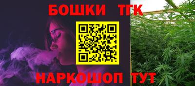 тгк Комсомольск-на-Амуре