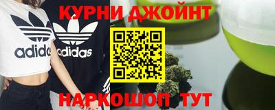 стаф Конаково