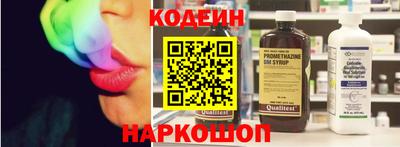стаф Конаково