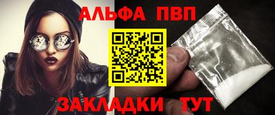 кокаин VHQ Коммунар