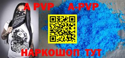 кокаин VHQ Коммунар
