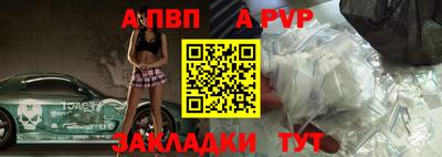 кокаин VHQ Коммунар