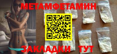 кокаин VHQ Коммунар