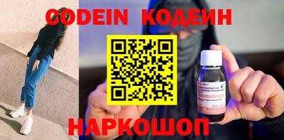 стаф Конаково
