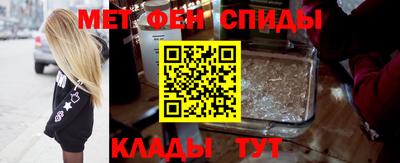 тгк Комсомольск-на-Амуре