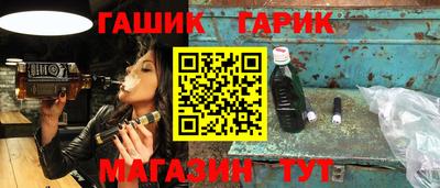 кокаин VHQ Коммунар