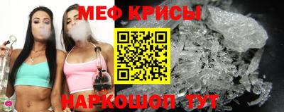 стаф Конаково